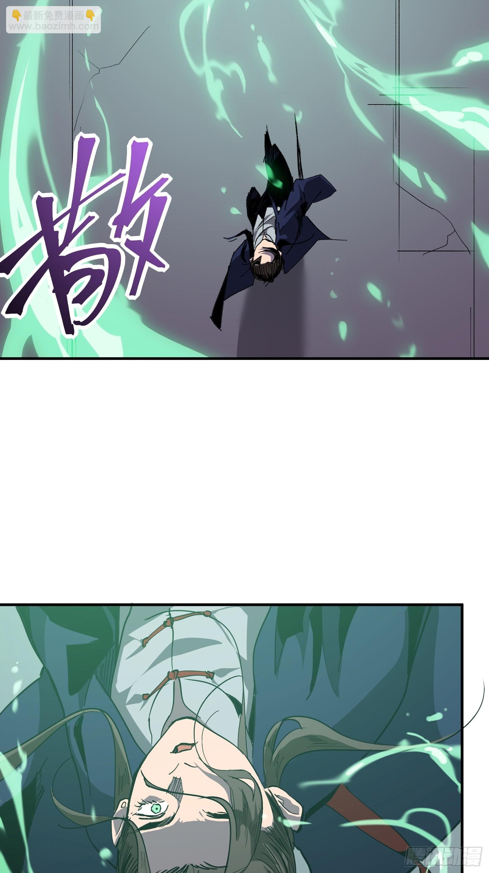 第十一话 引诱63