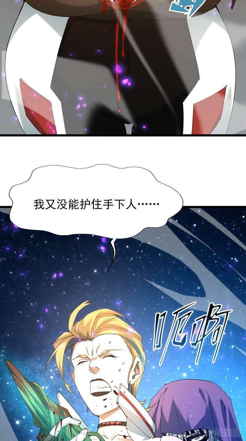 第三十七话 请他出关18
