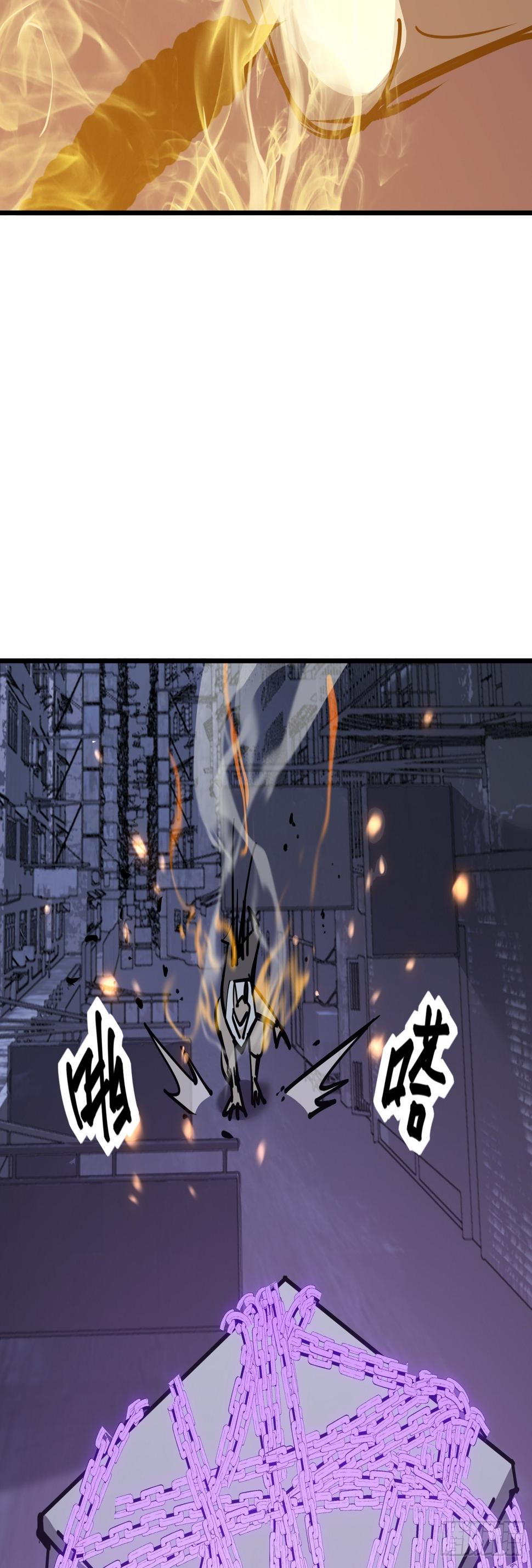 第十六话 李天狼失踪26