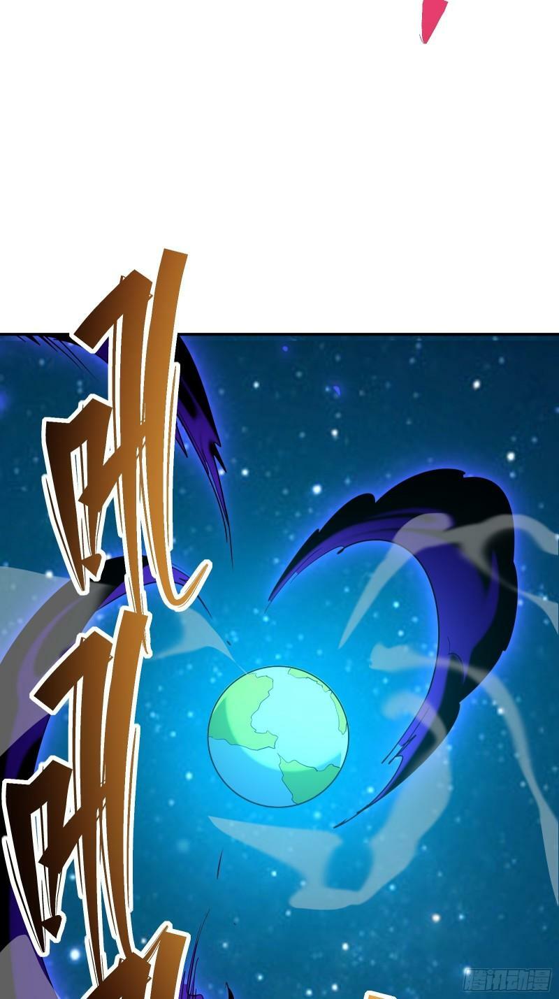 第四十三话 终章12