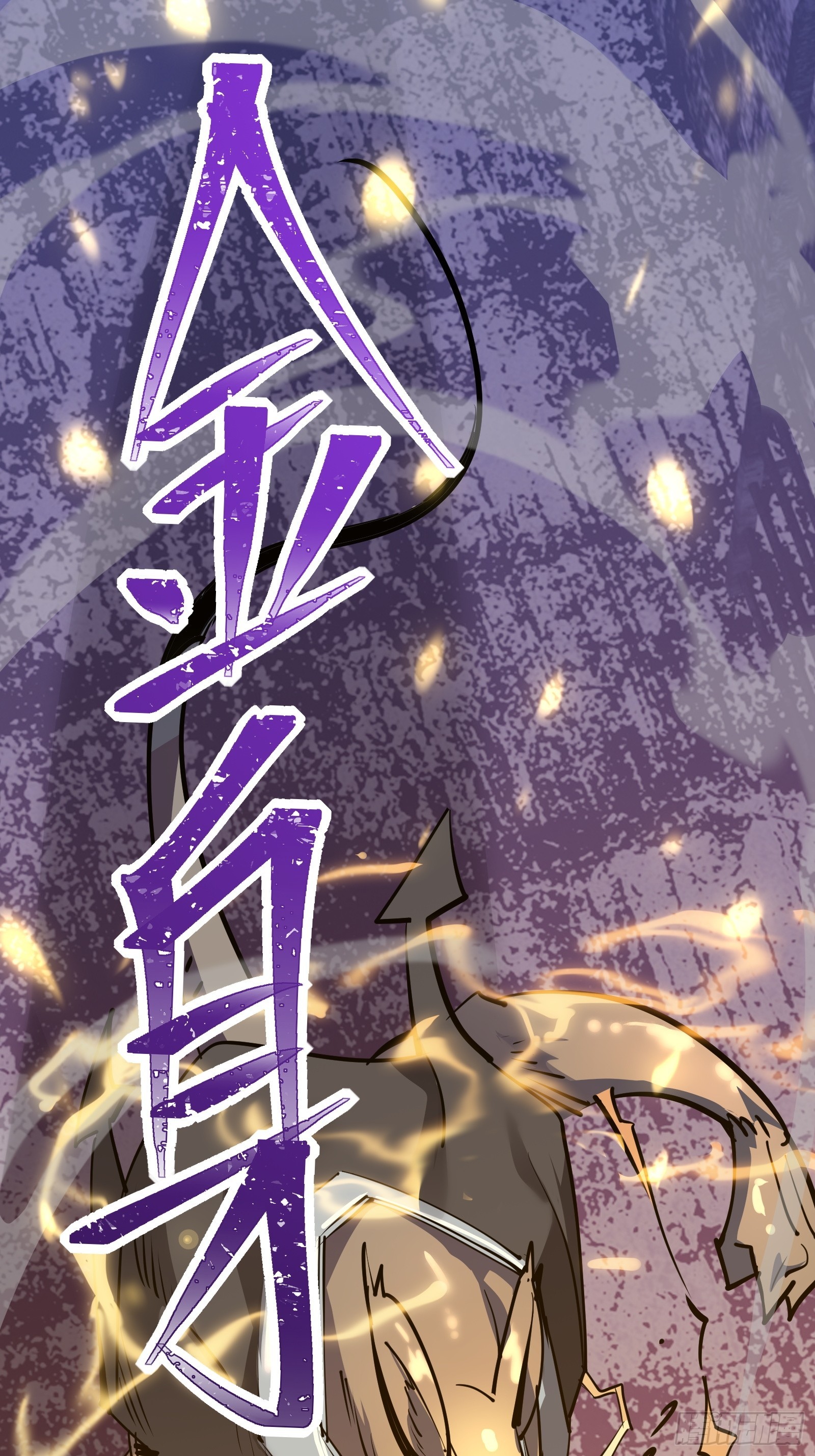 第十六话 李天狼失踪15
