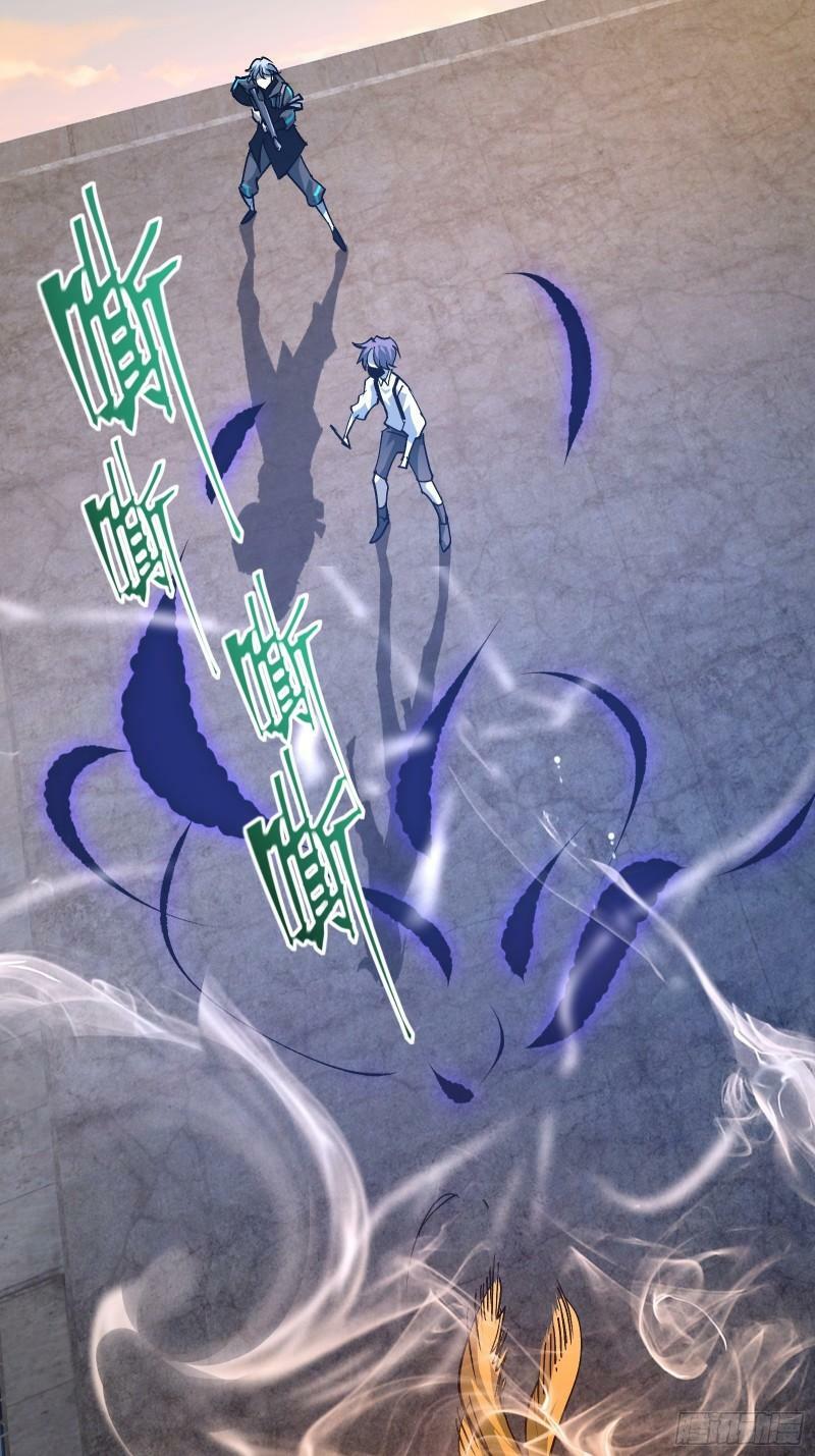 第三十话 让你付出代价51