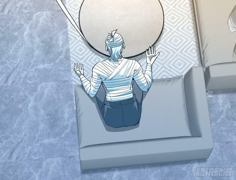 第三十二话 北落师门46