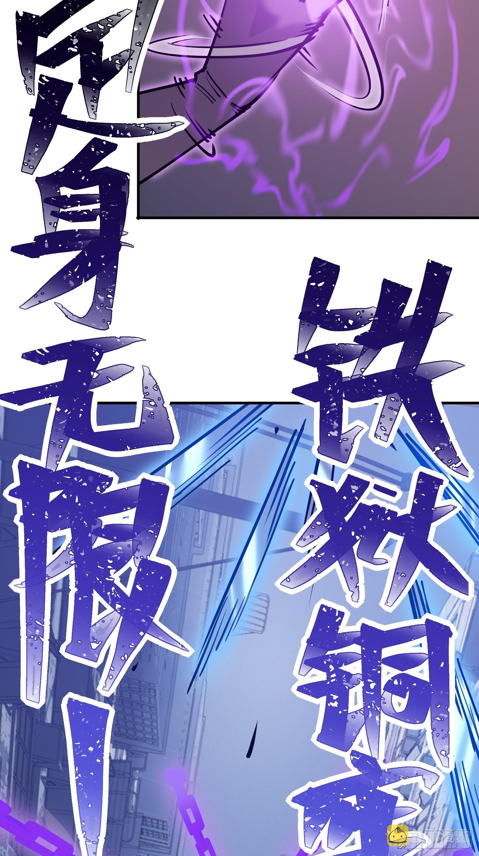 第十六话 李天狼失踪3