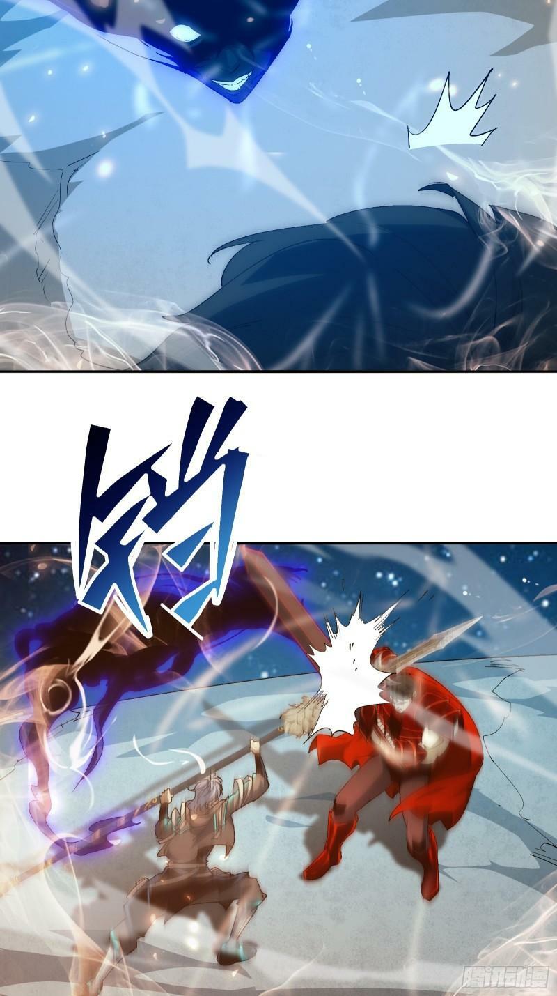 第四十一话 前因后果10