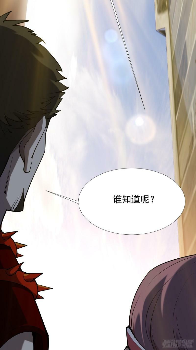 第四十三话 终章124