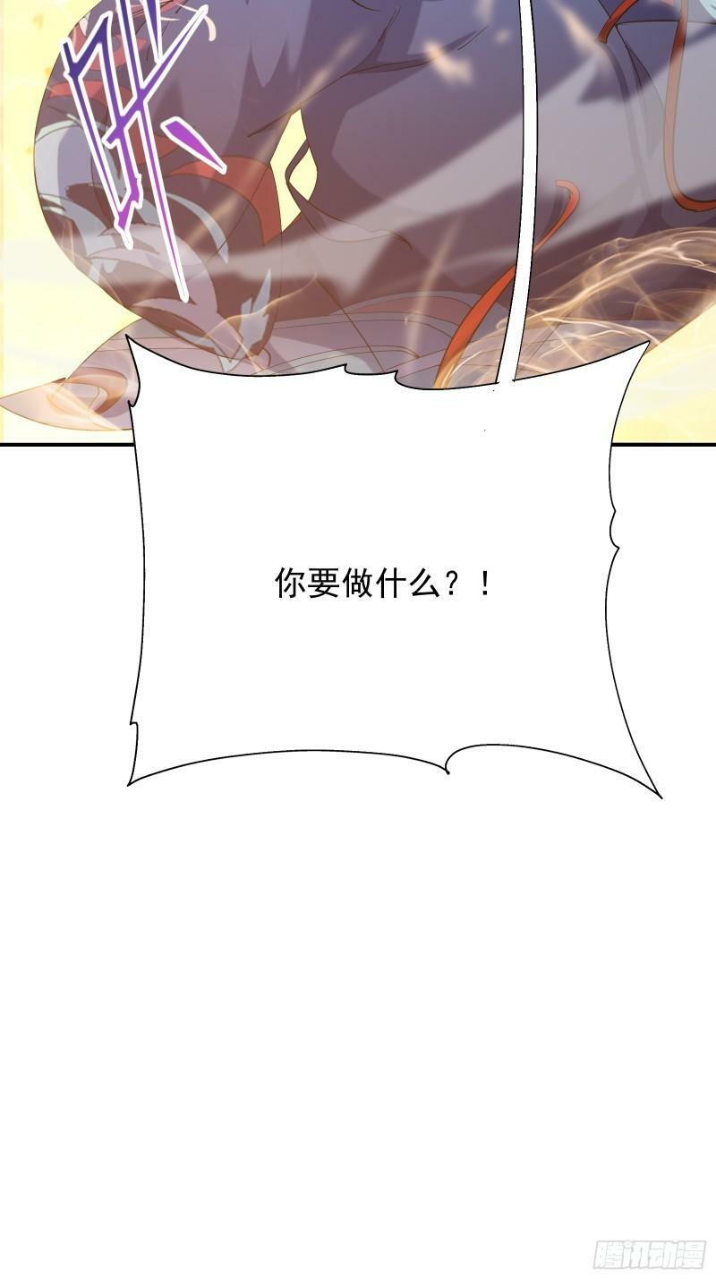 第四十三话 终章49