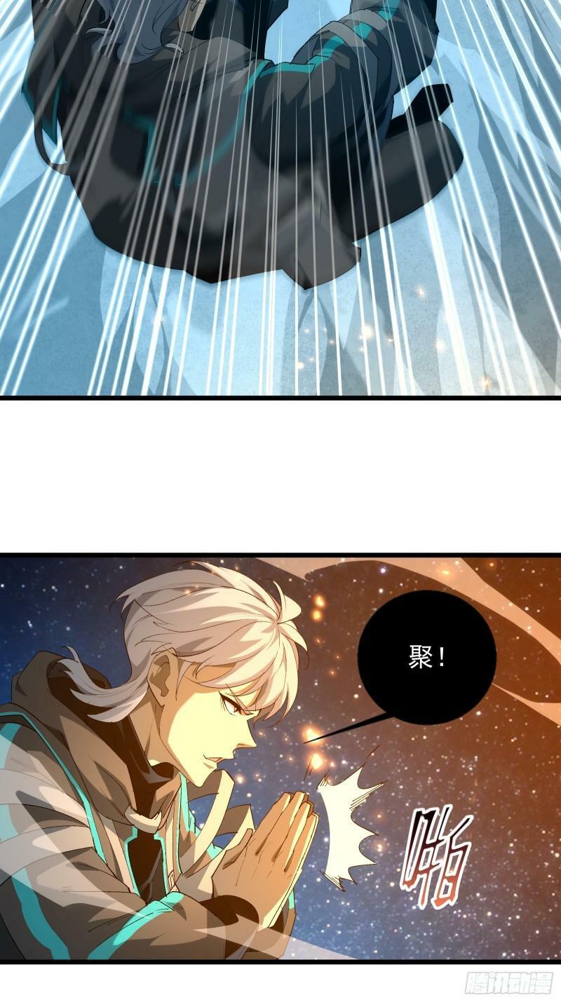 第四十话 一线生机16