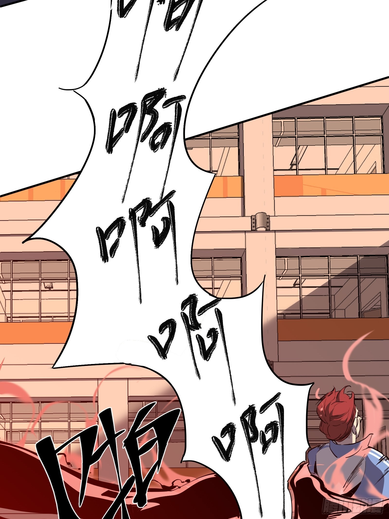 第八话 不想后悔7