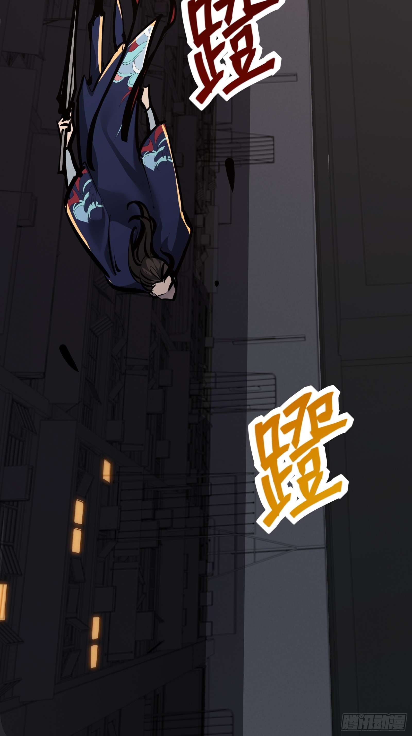 第十九话 你逃不了35