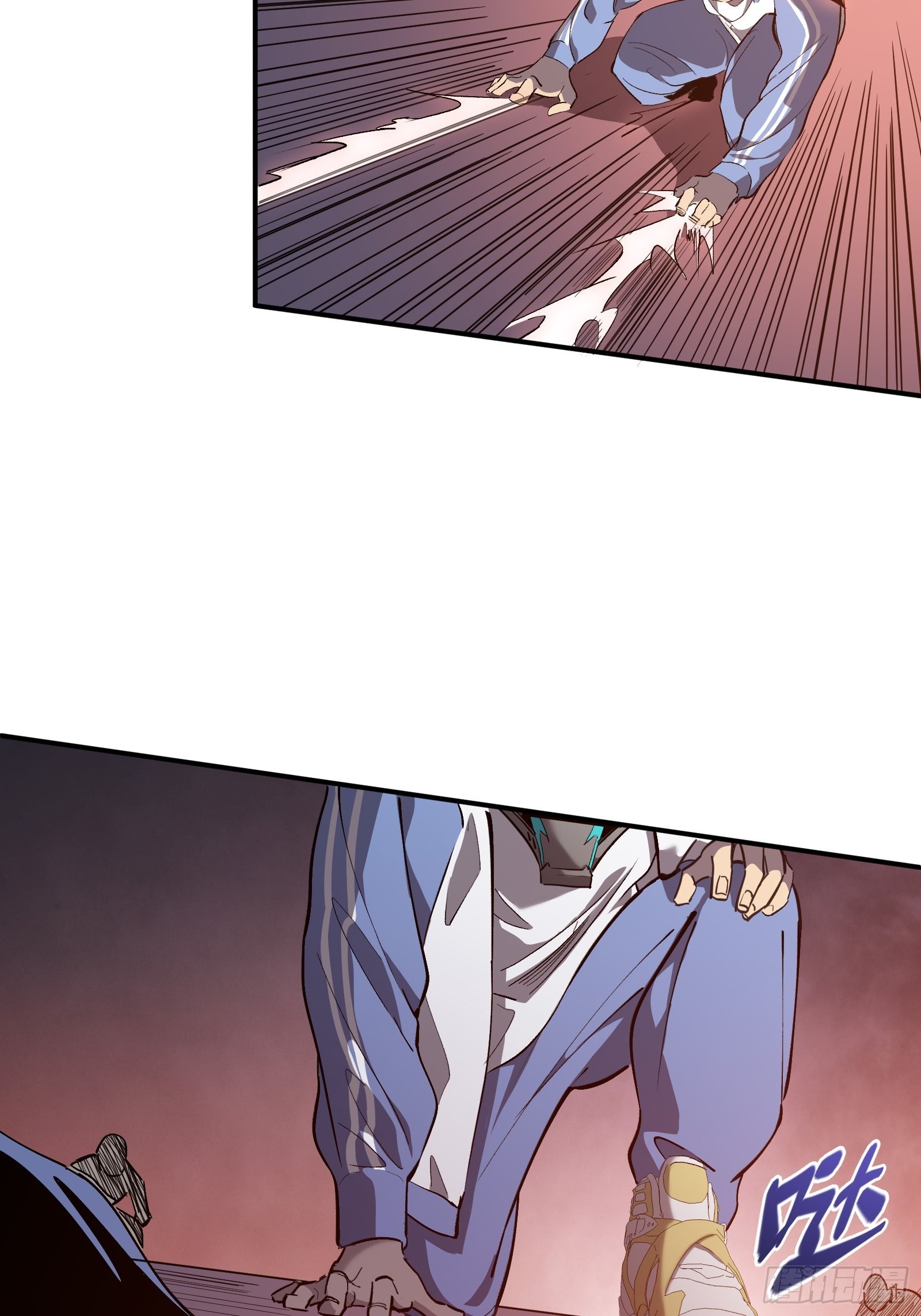 第七话 杀！16