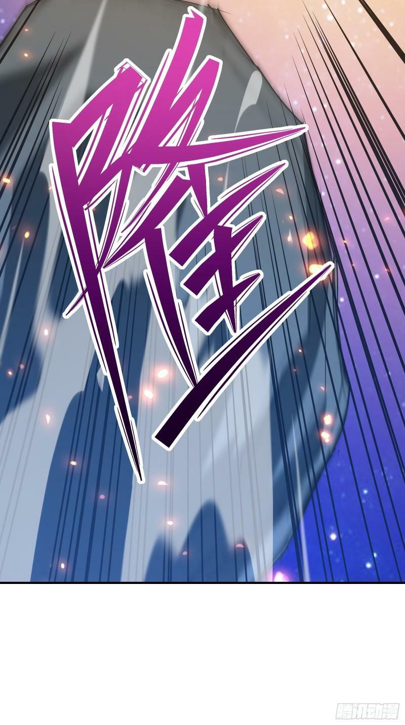 第四十三话 终章28