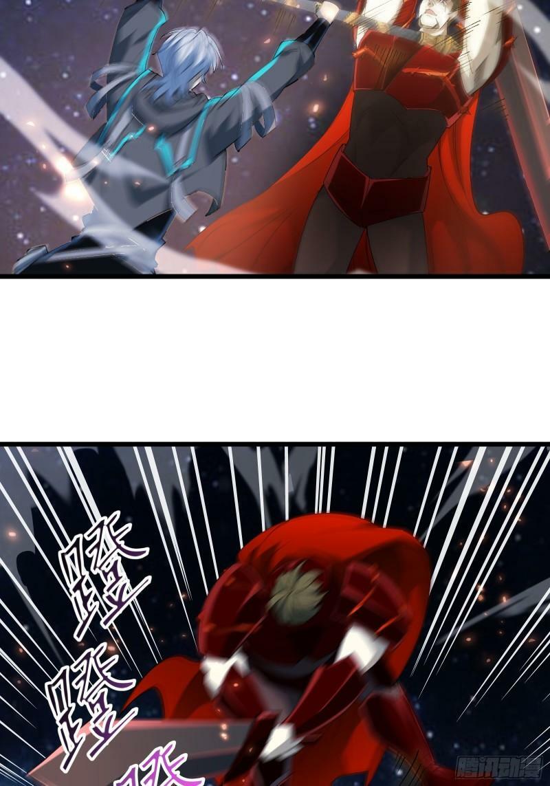第三十九话 诛杀在此33