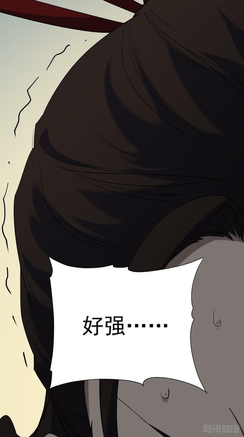 第四十三话 终章46