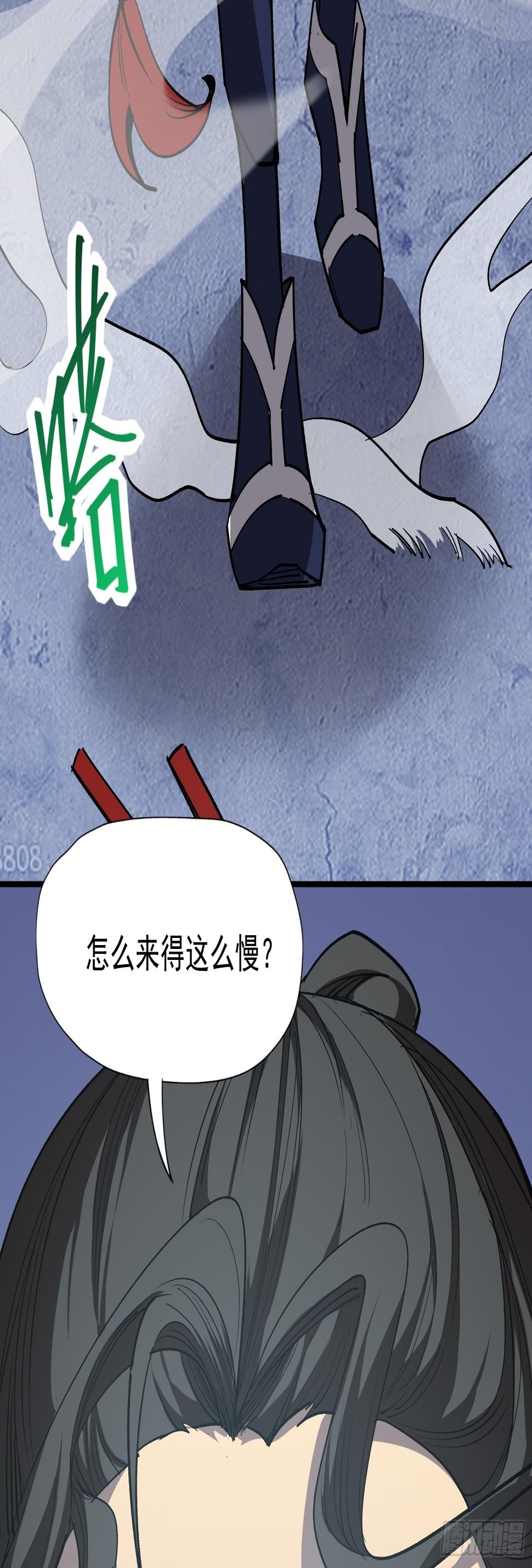 第十四话 黑手现身48