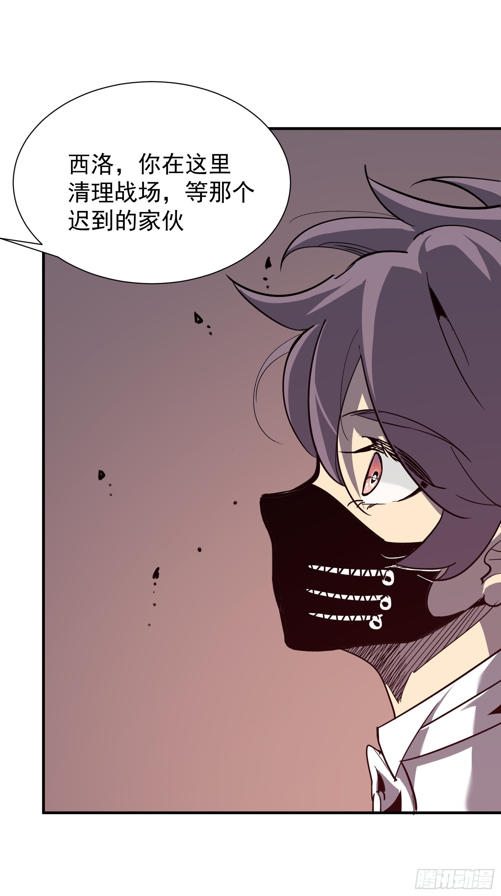 第十一话 引诱65