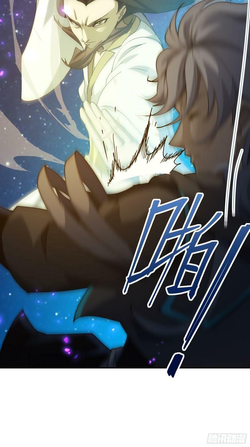 第四十二话 天帝之位70