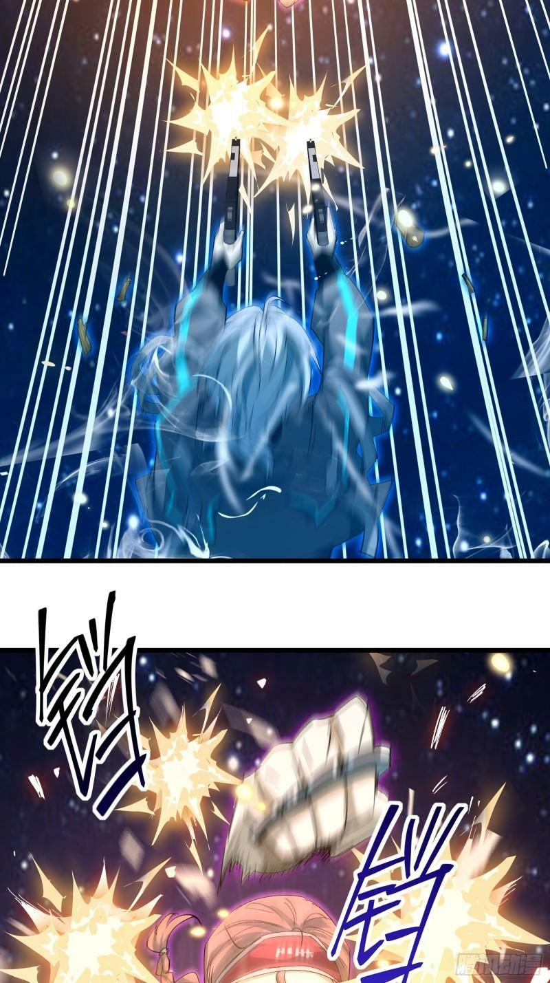 第三十三话 回归天庭28