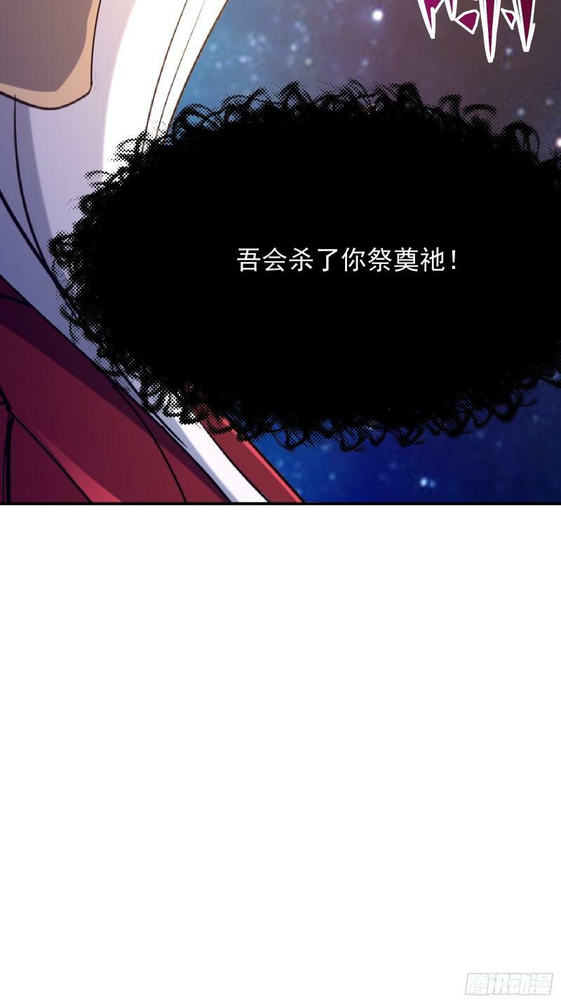 第四十三话 终章83