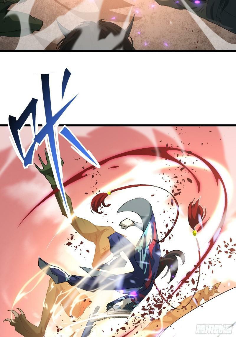 第三十五话 应邀2