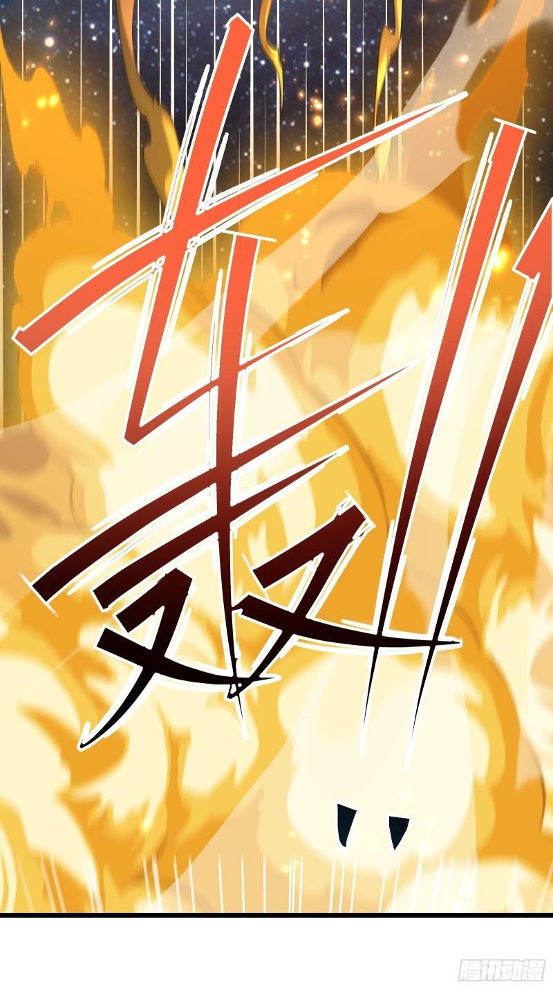 第四十话 一线生机19