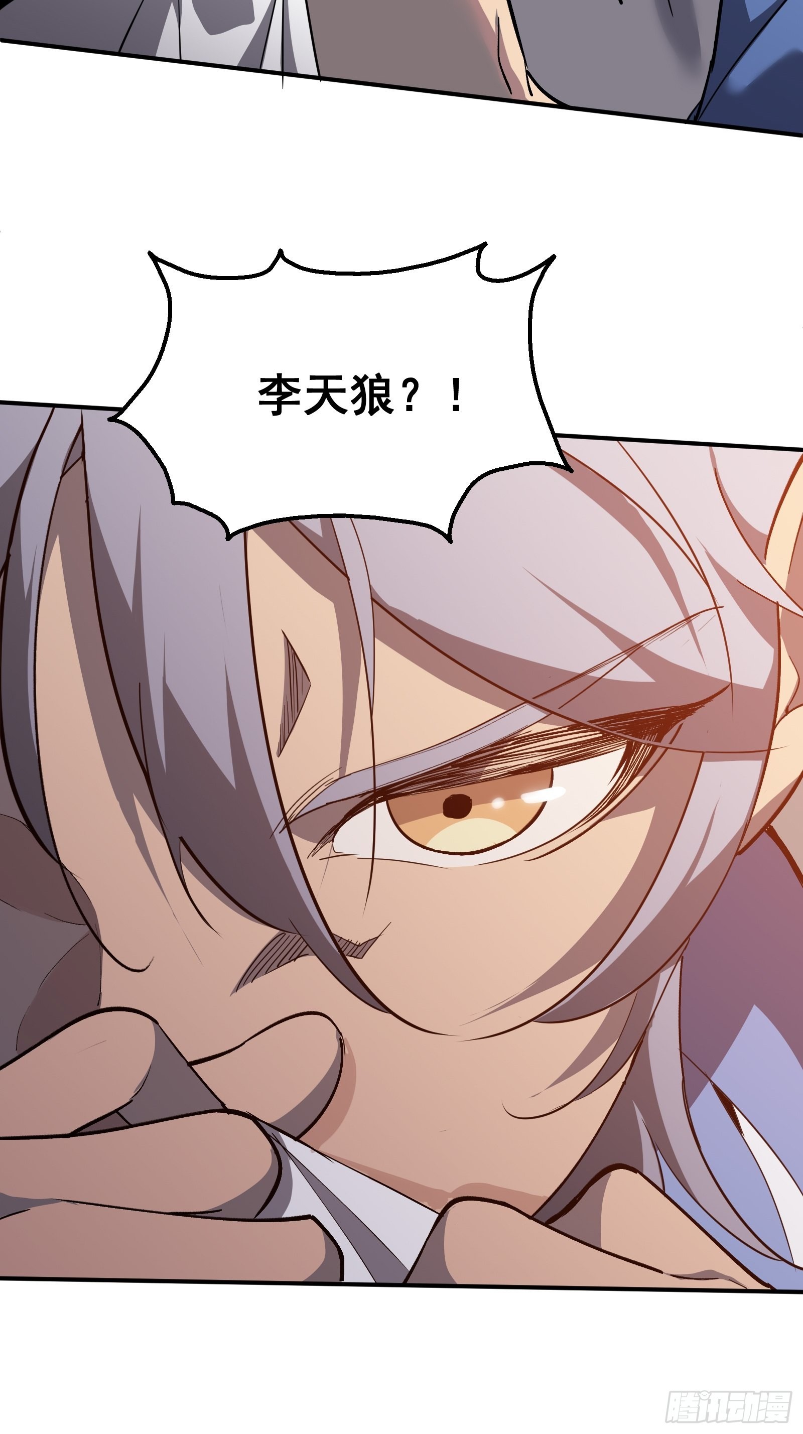 第七话 杀！52
