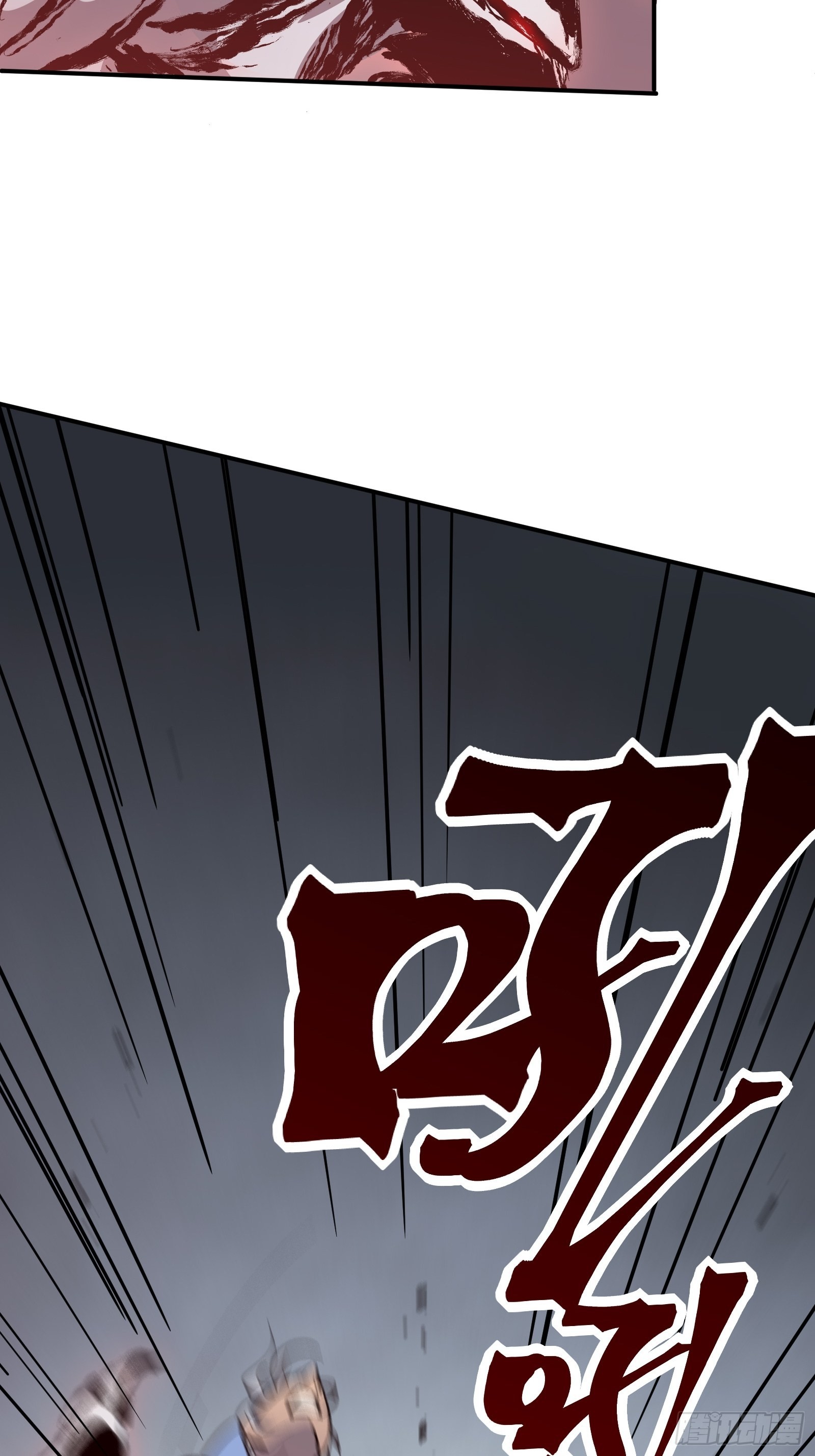 第八话 不想后悔66
