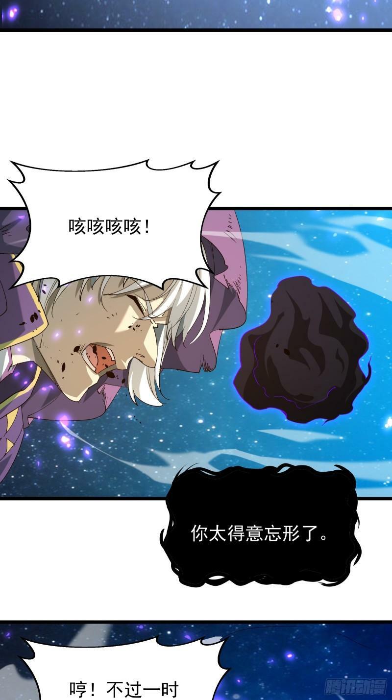 第三十七话 请他出关27