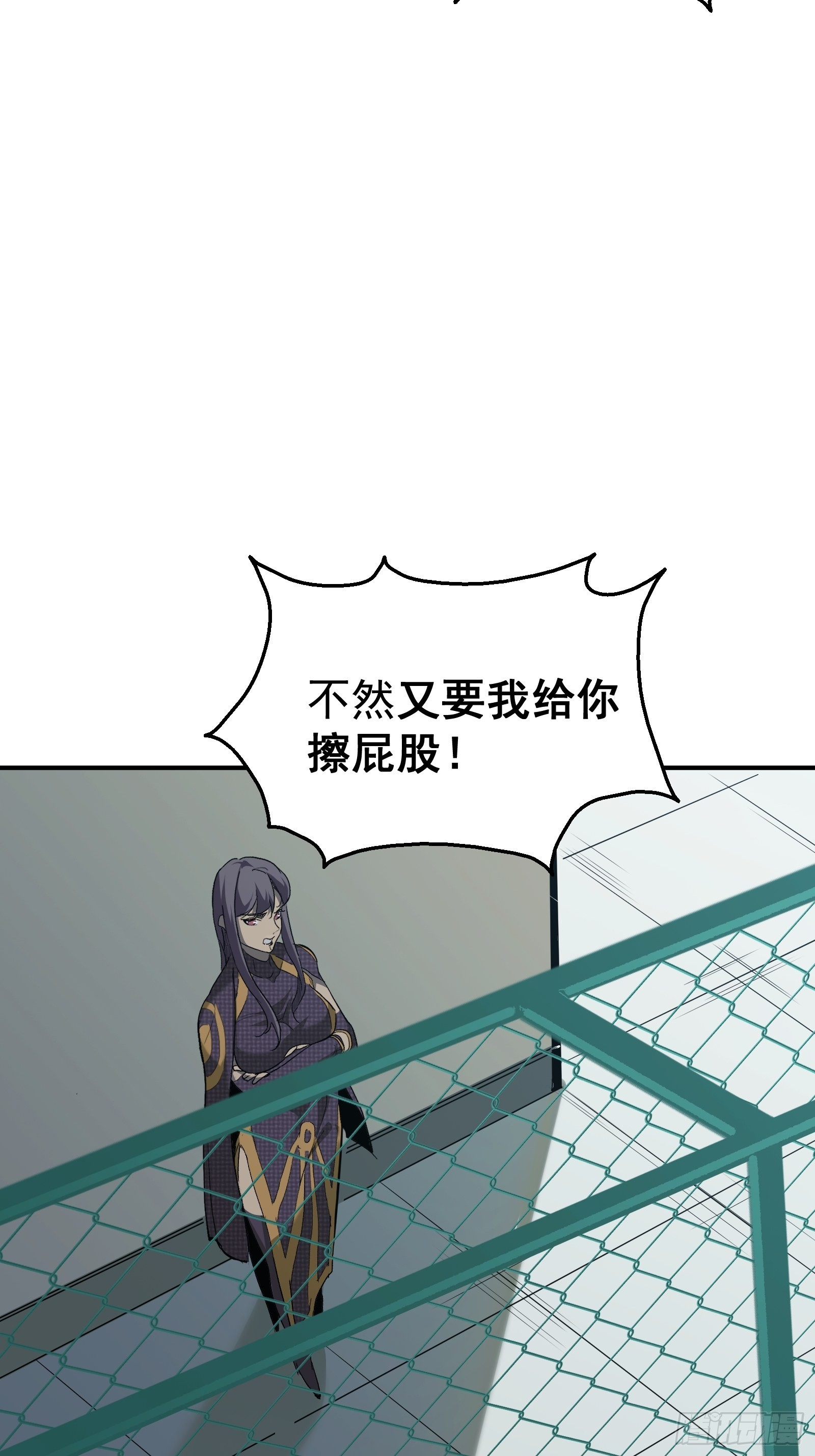 第十话 计划2