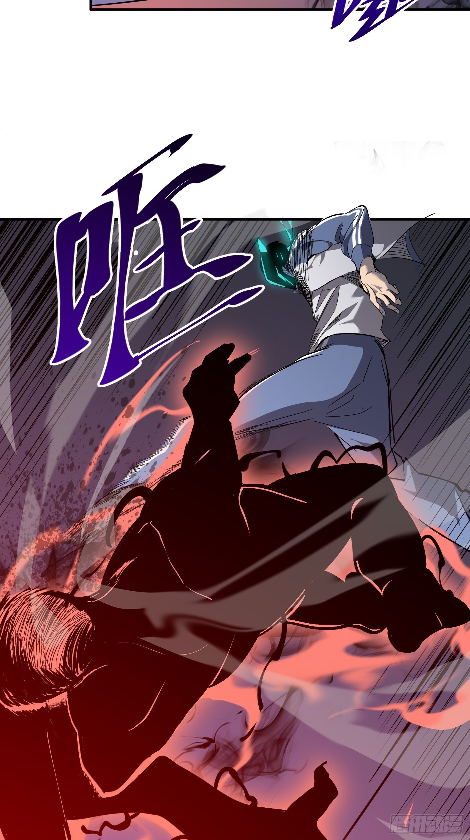 第七话 杀！36