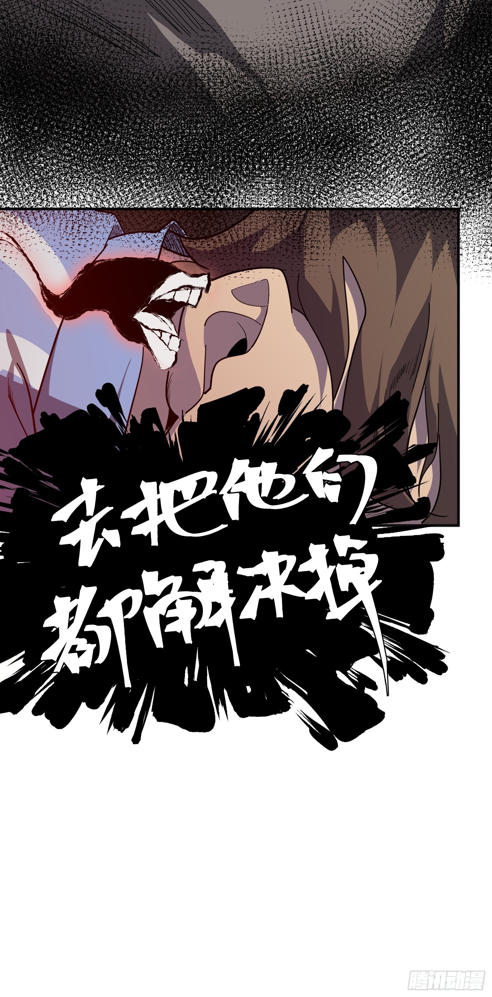 第九话 朋友26