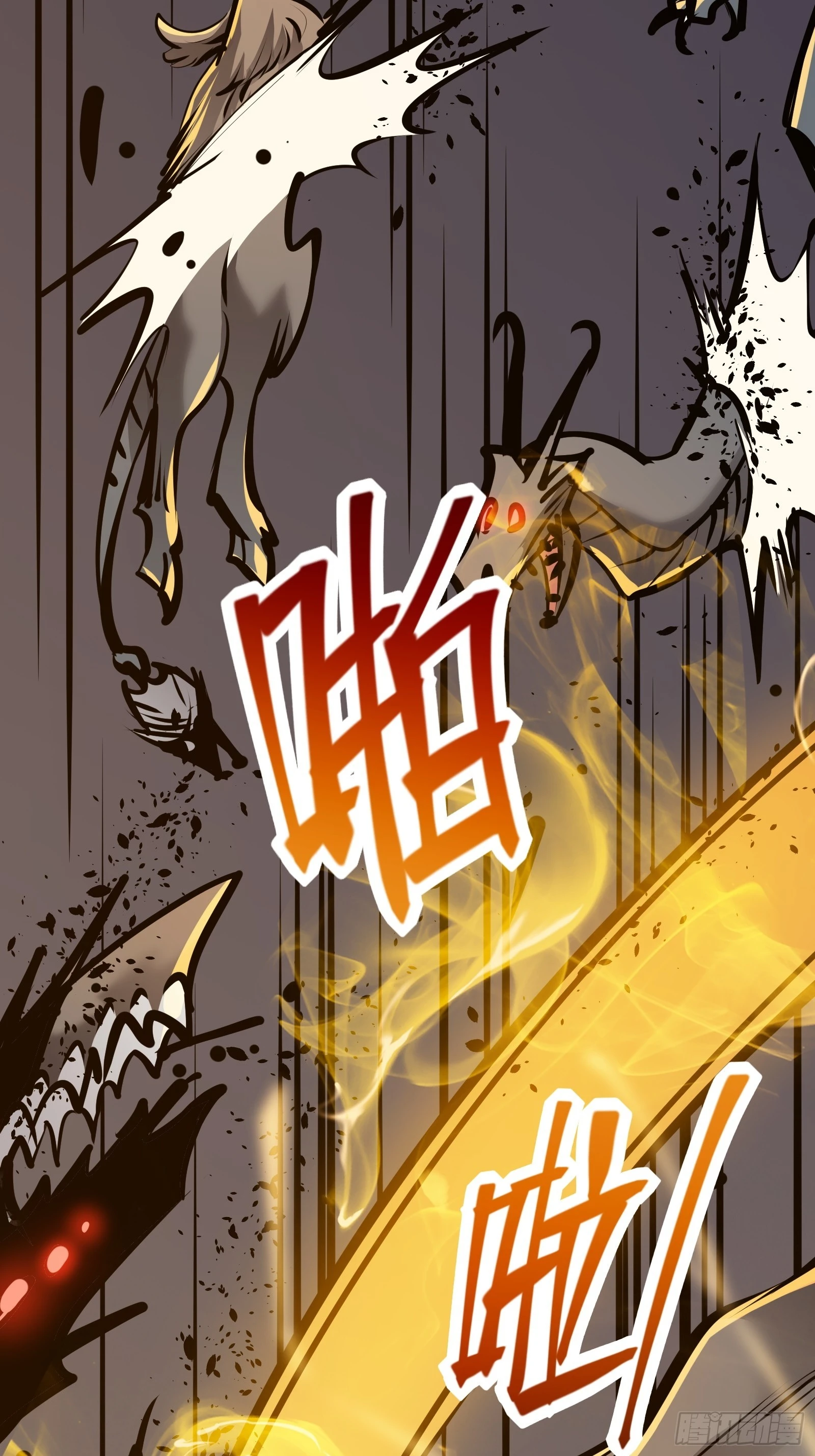 第十九话 你逃不了44