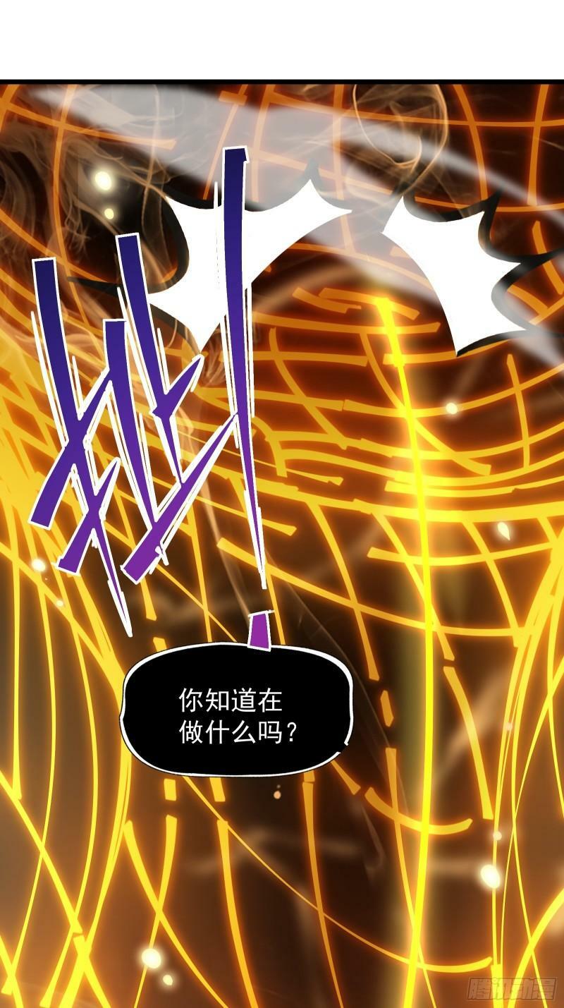 第三十一话 我一直在等48