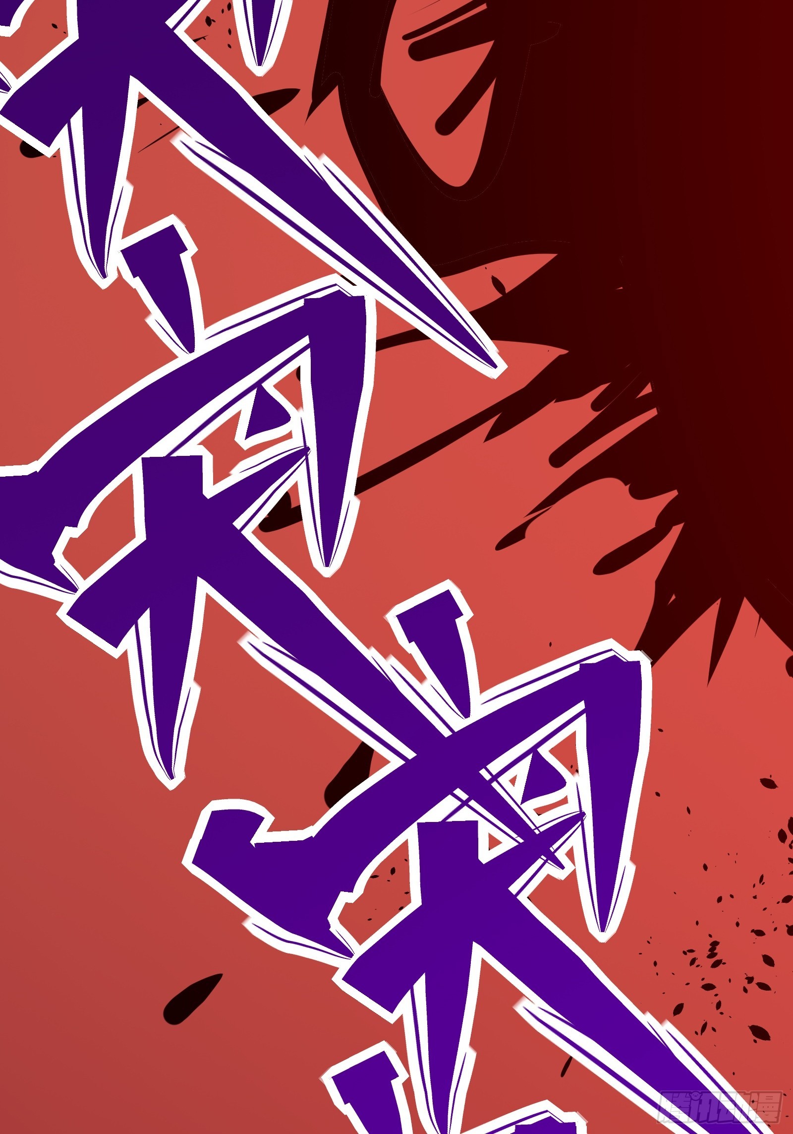 第十九话 你逃不了73