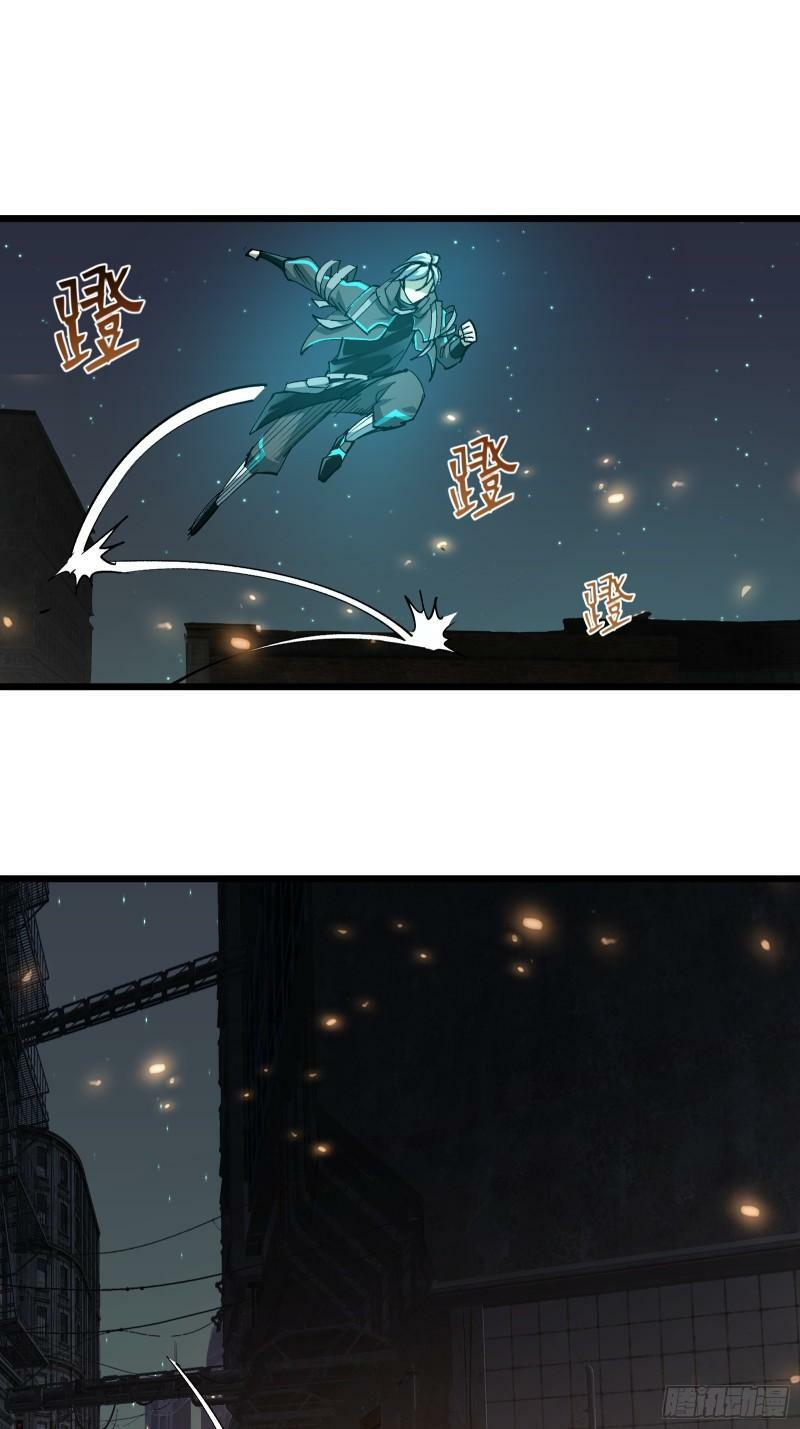 第三十一话 我一直在等12