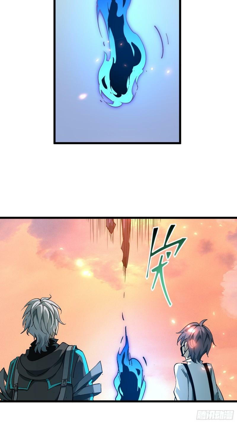 第三十话 让你付出代价2