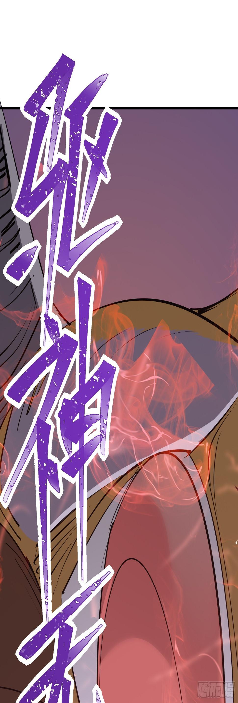 第十六话 李天狼失踪43