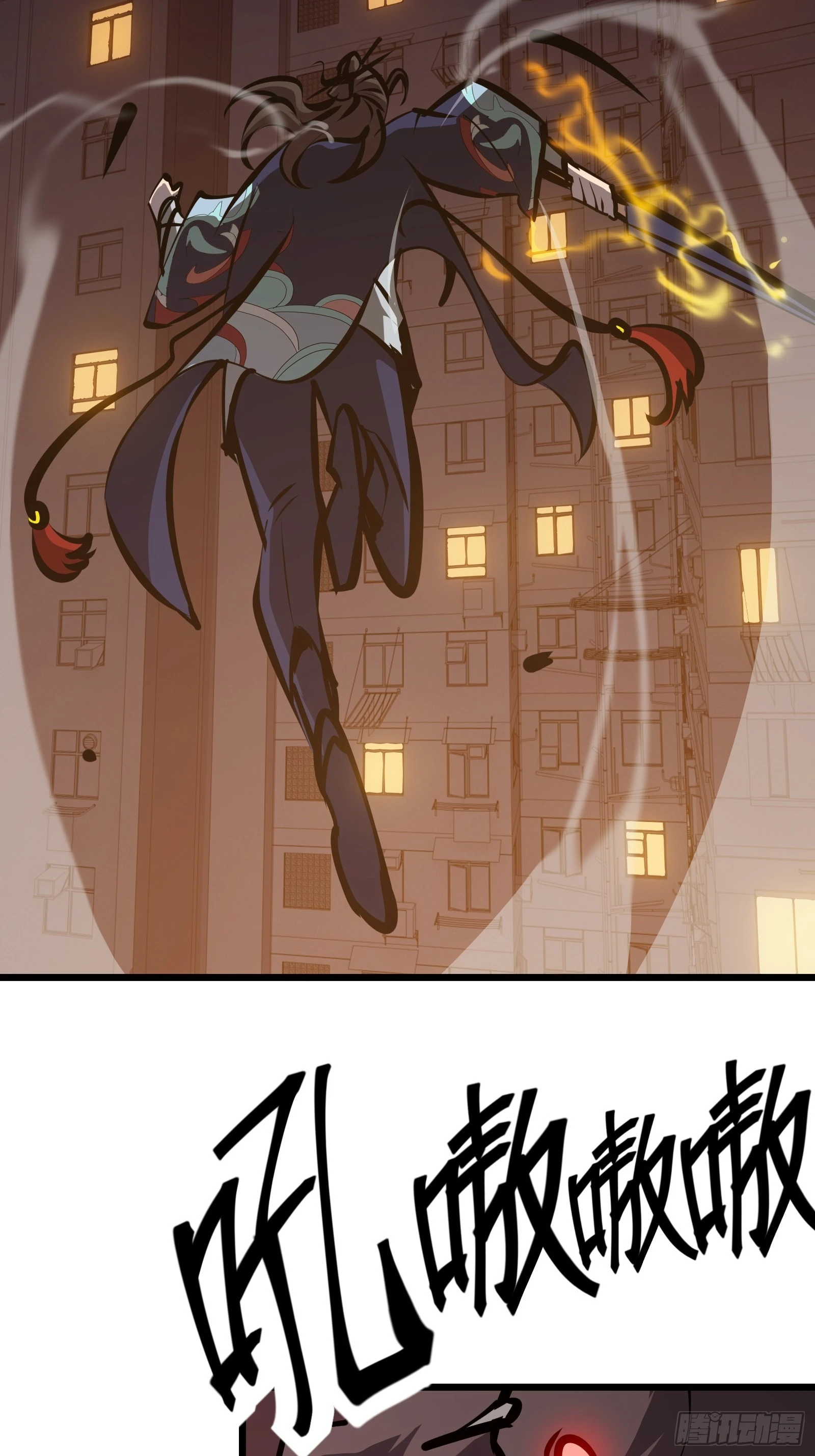 第十九话 你逃不了38
