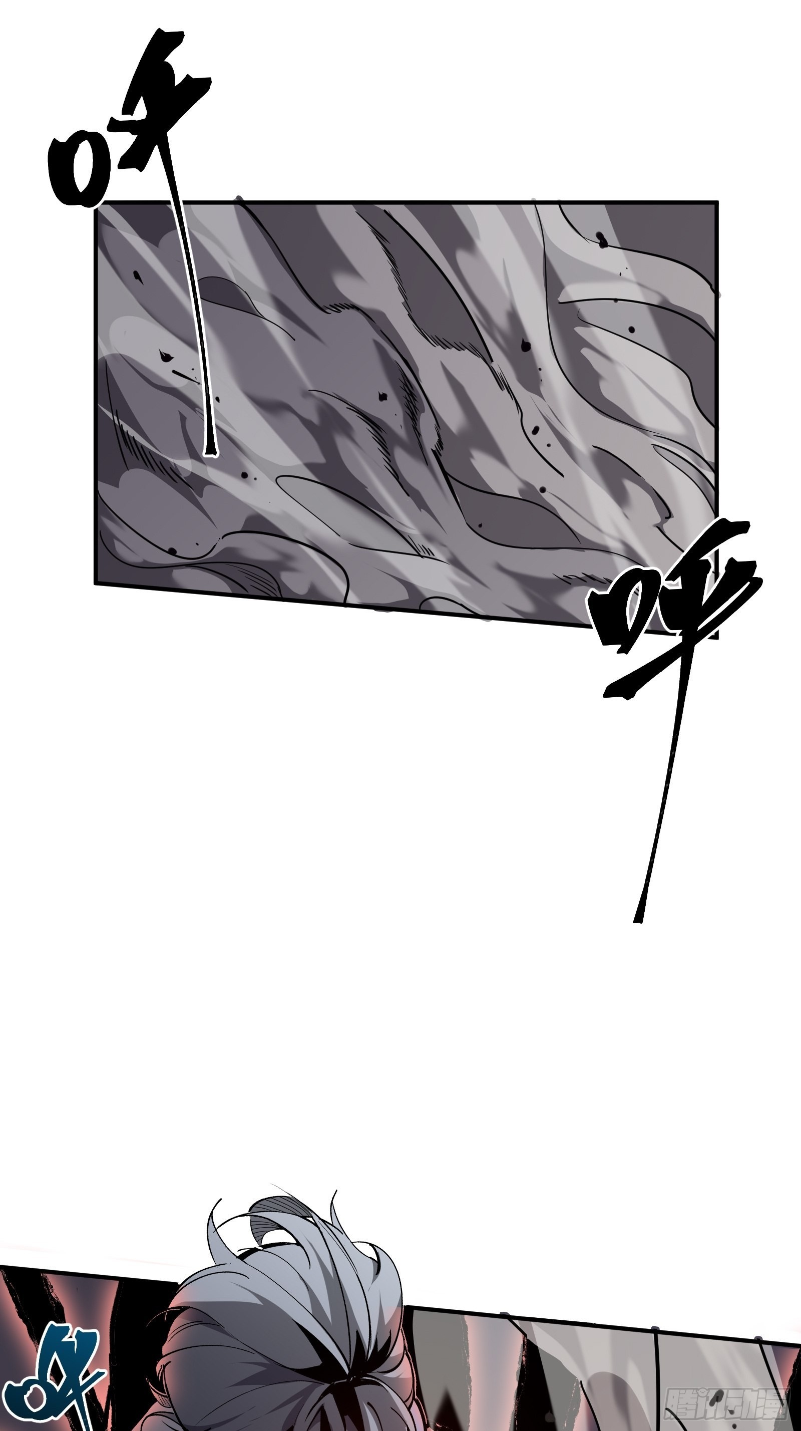 第九话 朋友10
