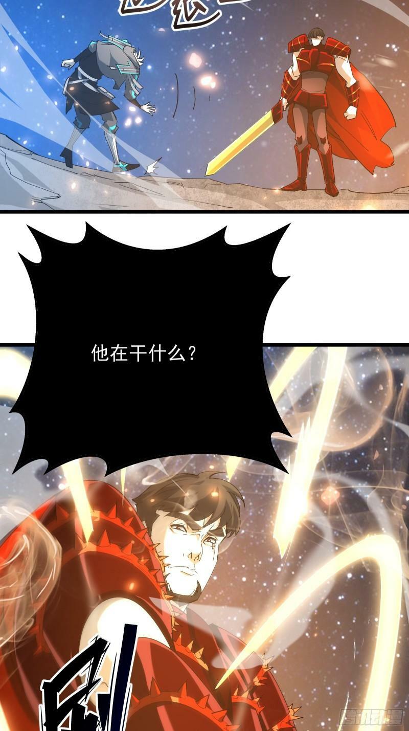 第四十话 一线生机33