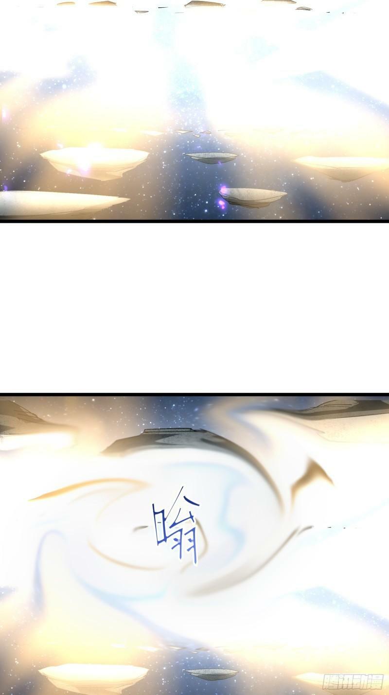 第三十七话 请他出关24