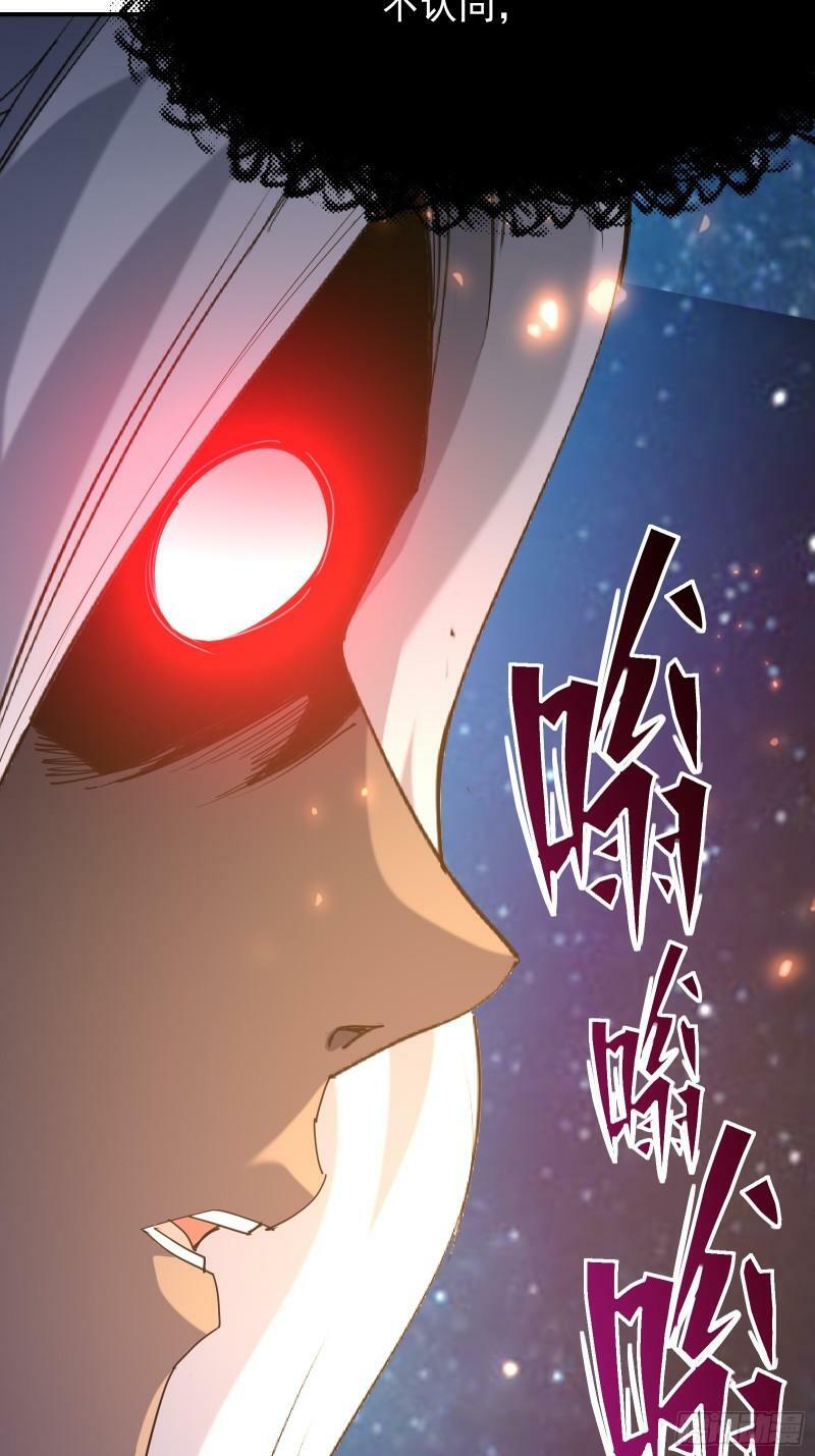 第四十三话 终章82