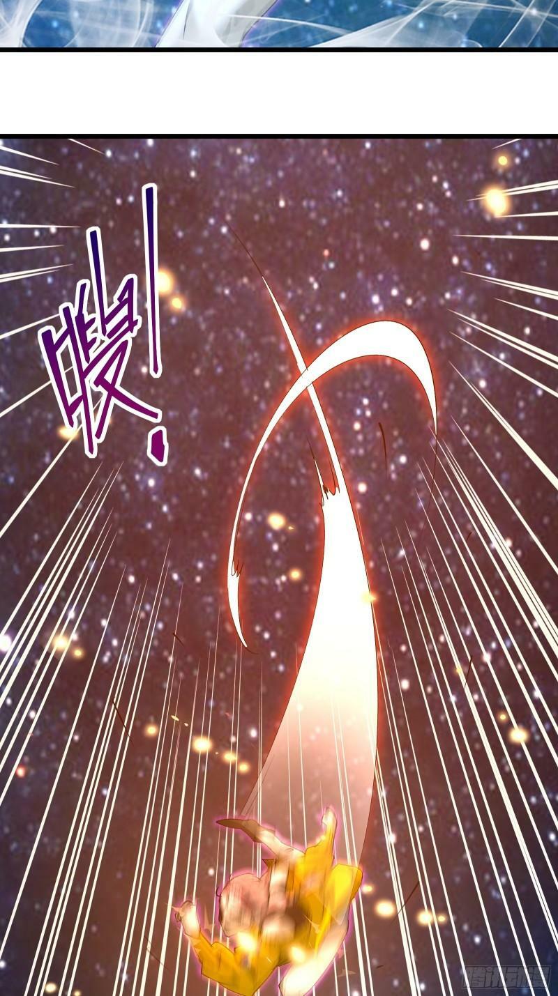 第三十三话 回归天庭27