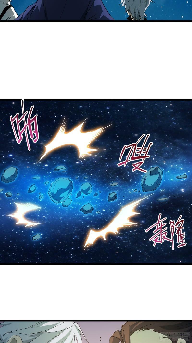第三十四话 探查真相36