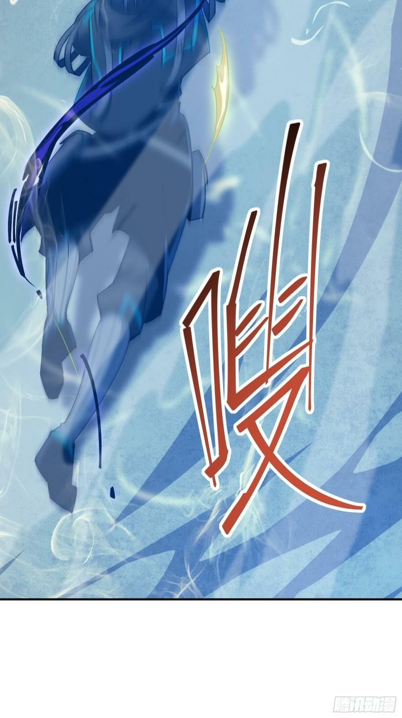 第四十二话 天帝之位89