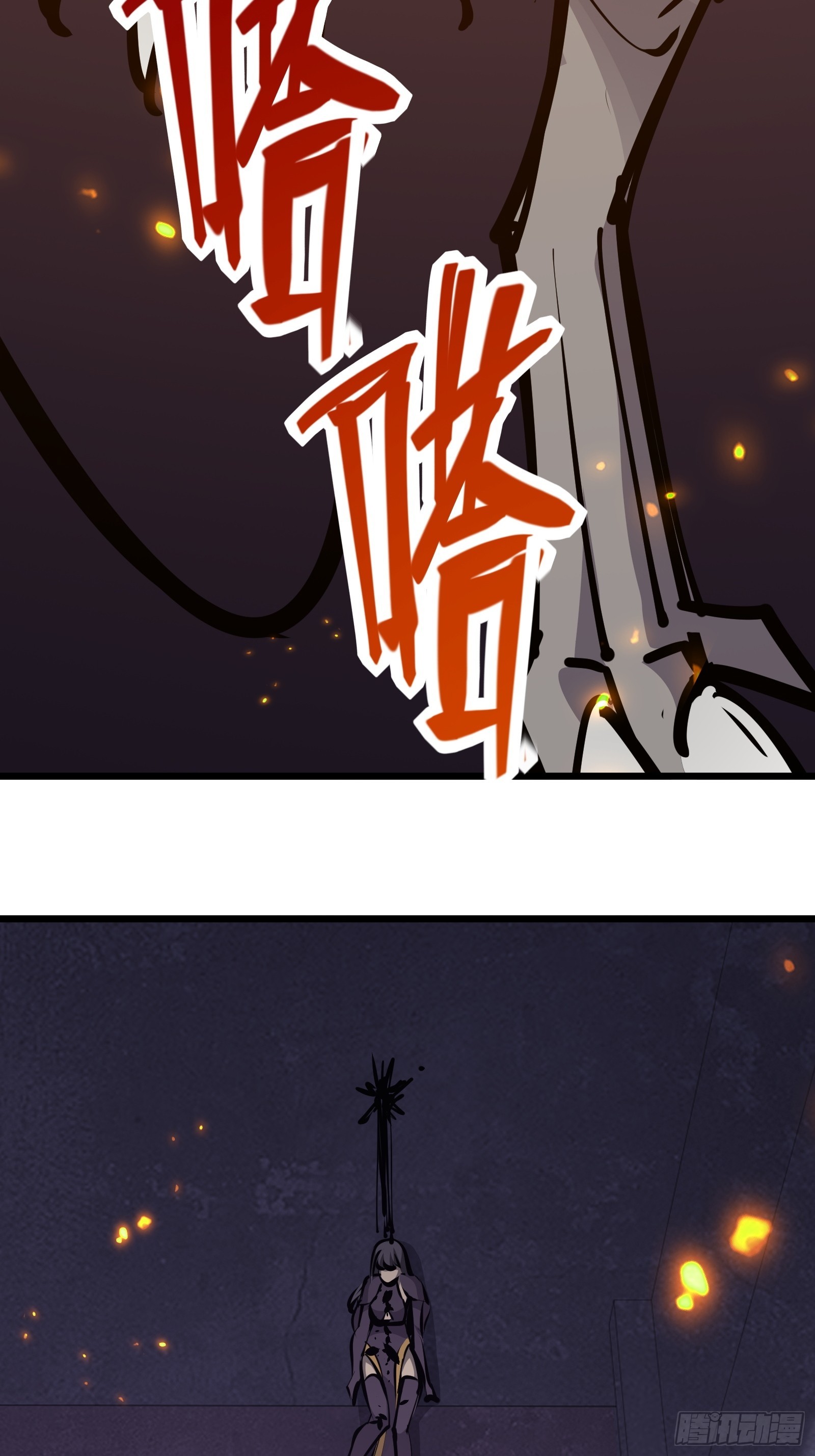第十九话 你逃不了55