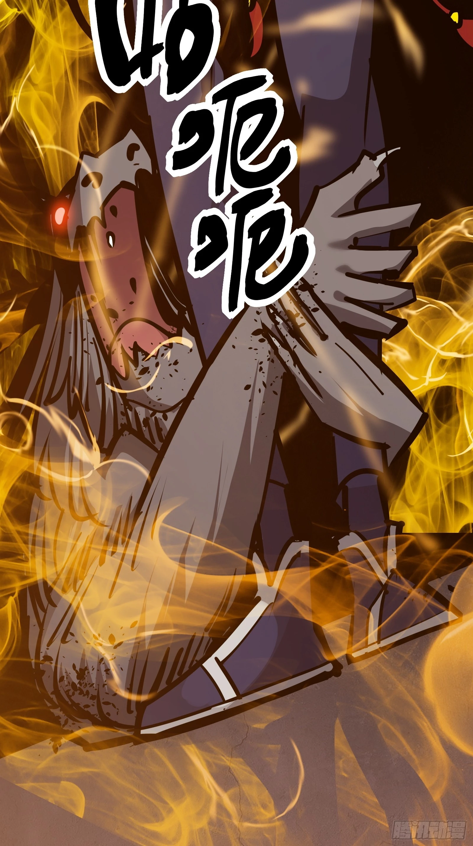 第十九话 你逃不了49