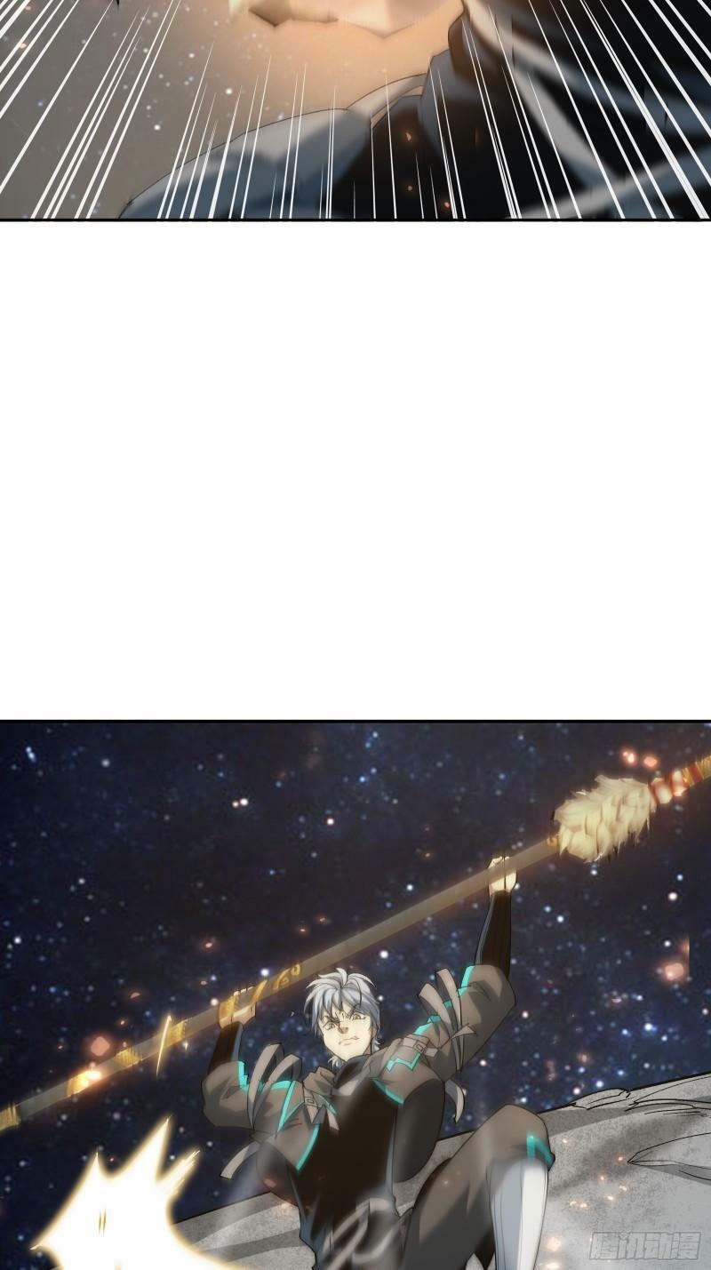 第四十一话 前因后果55