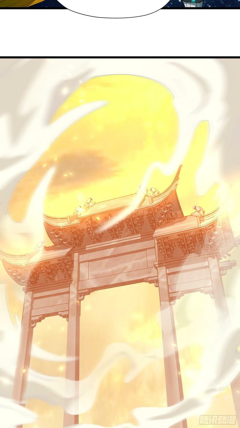 第三十三话 回归天庭51