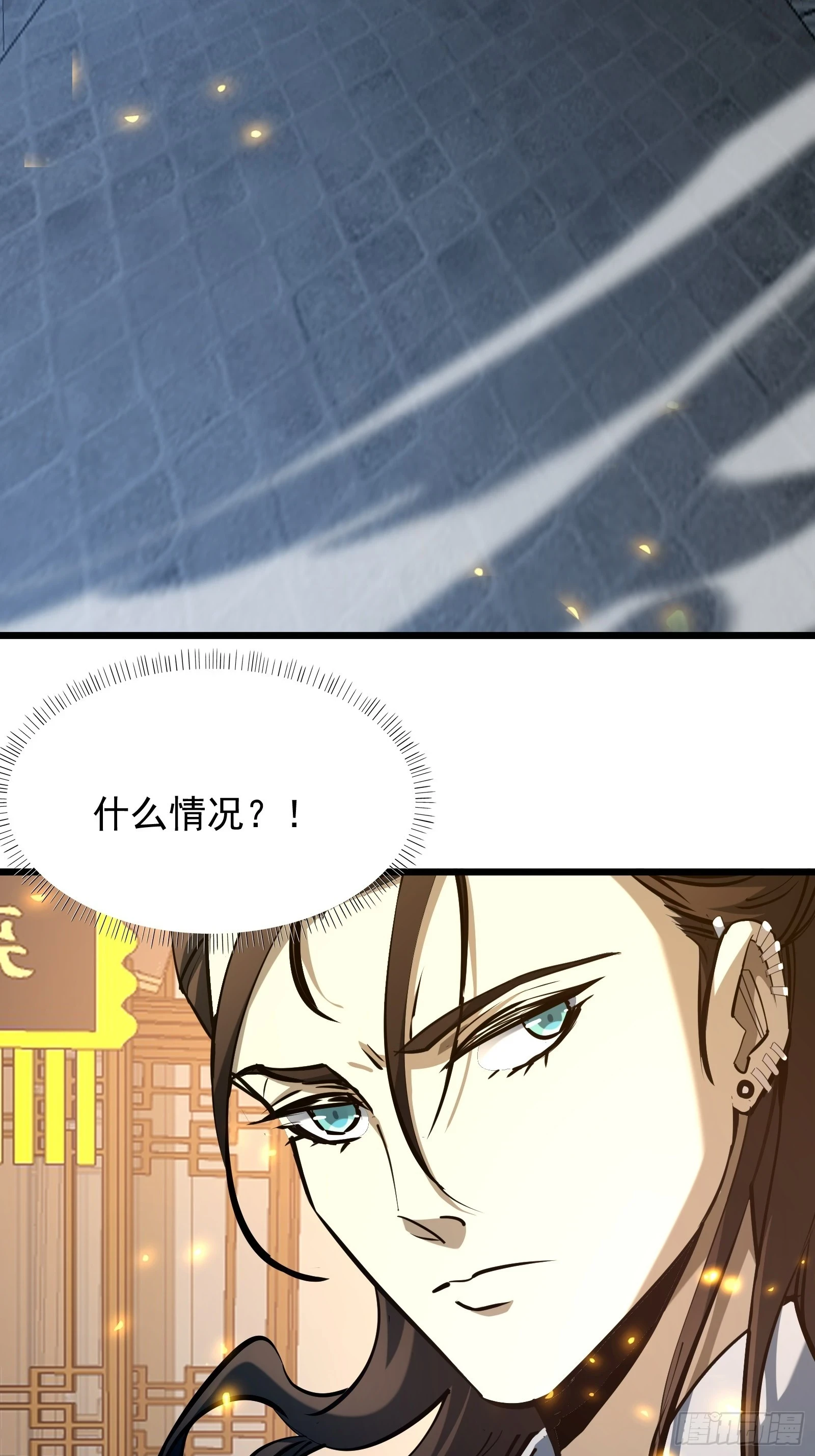 第二十七话 逢羊郡36